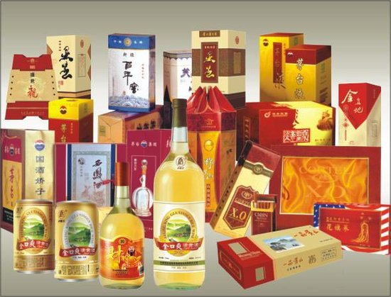 南岸区回收烟酒 