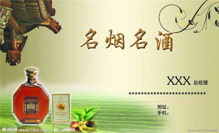 重庆虫草回收 