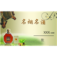重庆虫草回收 