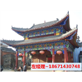 家族祠堂 