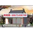 农村戏楼 