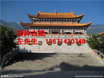 仿古寺庙 