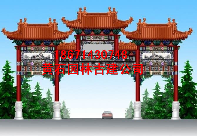 黄石造亭子哪家质量** 