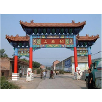 仿古门楼施工案例效果图 