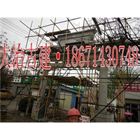四柱三楼牌楼设计施工 