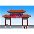 黄石专业造亭子 