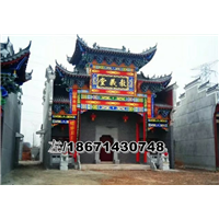 江西南昌家族传统祠堂效果图
