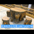 园林工艺品 
