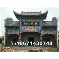 四川成都家族宗祠施工队伍 