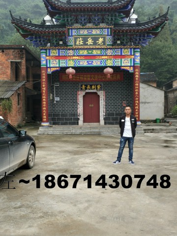 专业施工连云港，秦皇岛地区农村仿古祠堂