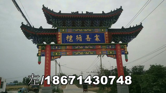 湖南郴州农村四柱三楼门楼价格