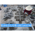 五彩斗拱 
