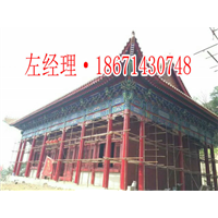 西安大雄宝殿价格