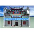 农村祠堂 