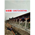 九江仿古游廊施工图纸价格 