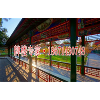 游廊彩绘施工图