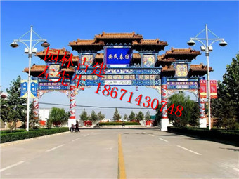 仿古牌楼 