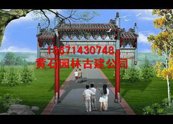 黄石专业建造假山 