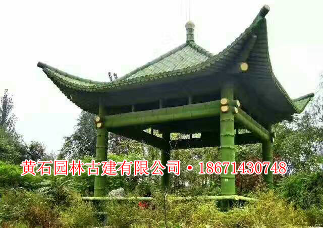 大冶仿竹子四角亭施工案例