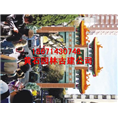 黄石专业建造寺庙电话 
