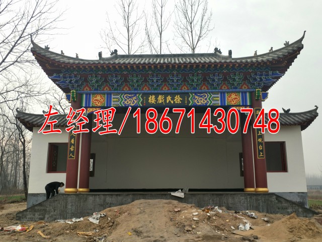 农村戏楼效果图设计