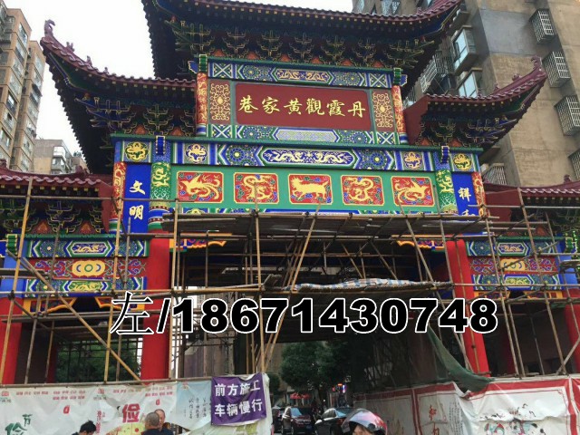 九塞沟八柱五楼水泥门楼价格