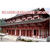 西安仿唐大雄宝殿效果图