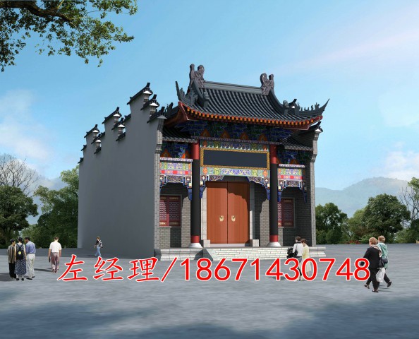 专业制作农村祠堂效果图设计