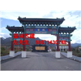牌楼建造 