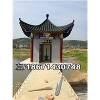 长沙农村水库风水四角亭子效果图