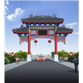 新农村大门 