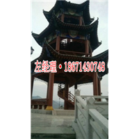 仿古六角三层亭子效果图