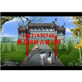 黄石专业建造假山 