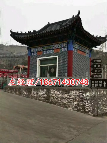 旅游区四角亭子施工效果图