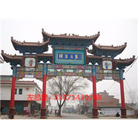 牌楼效果图 