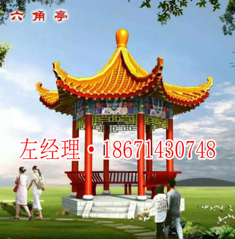 陕西丹凤县城专业施工六角亭子八角亭子