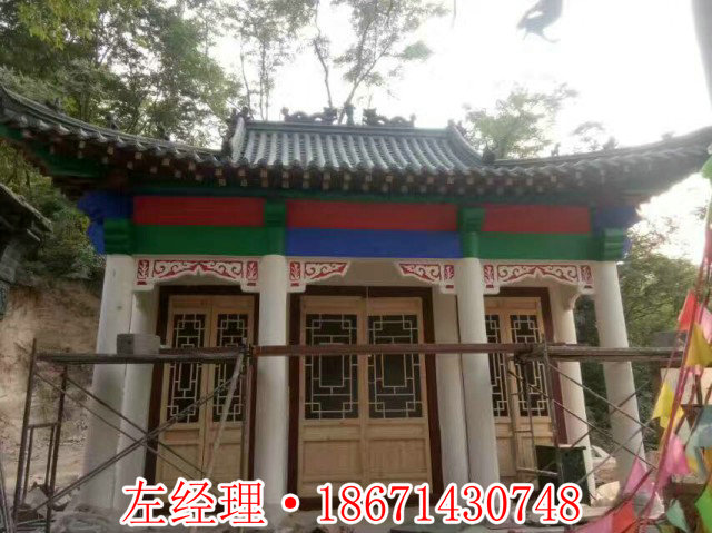寺庙正面效果图