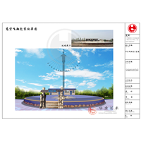 齐鲁欢乐世界·设计篇