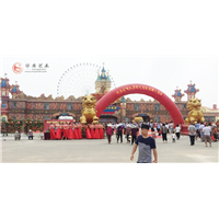 凤凰大世界·开园 