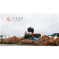 海盗传奇· 施工篇