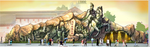 淹城乐园·设计篇