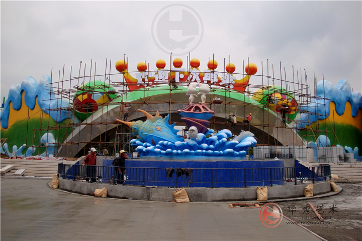 暨阳湖欢乐世界