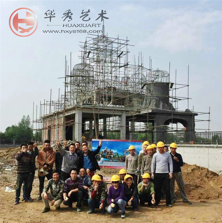 凤凰欢乐世界·施工篇