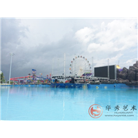 未来水世界·竣工篇