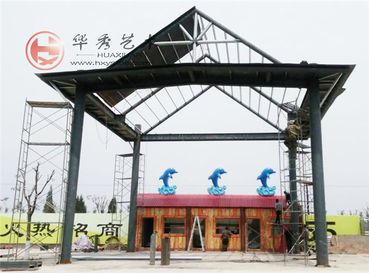 海盗传奇· 施工篇