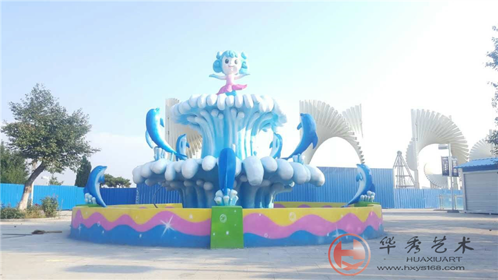 园博园·竣工篇