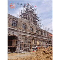 凤凰欢乐世界·施工篇