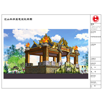 临沂·设计篇