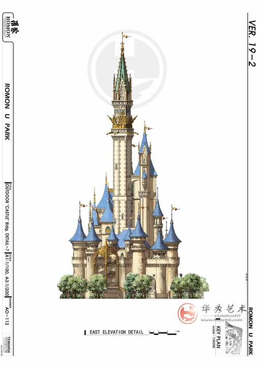 Romom  World  Theme Park· 设计篇