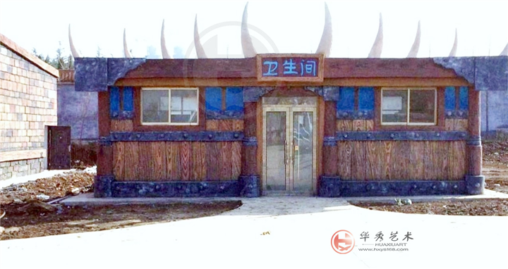 齐鲁欢乐世界·施工篇